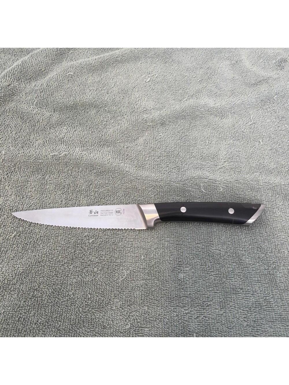 Cangshan RAINIER 707.3, 5" UTILITY Knife, FORGED from X50CrMoV15 GERMAN Steel